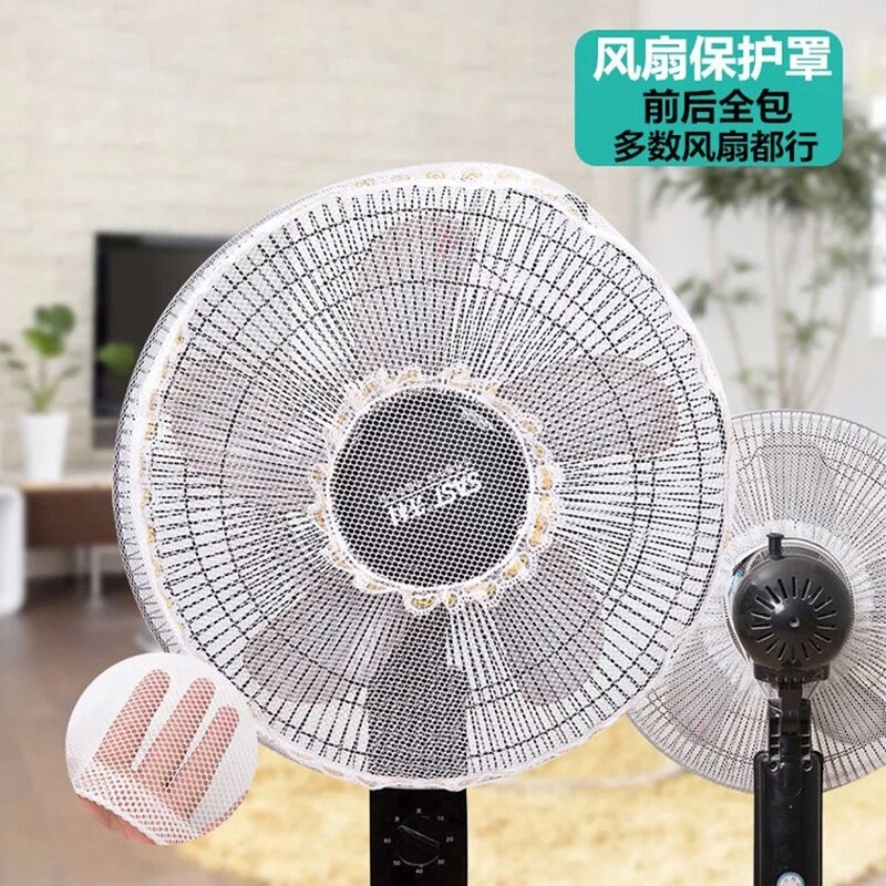 550 mm Ochranný kryt ochrany dieťaťa ventilátora