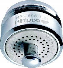 HIPPO ŠTART/ANTIBACTERIÁLNE STOP PRE HOP-165S