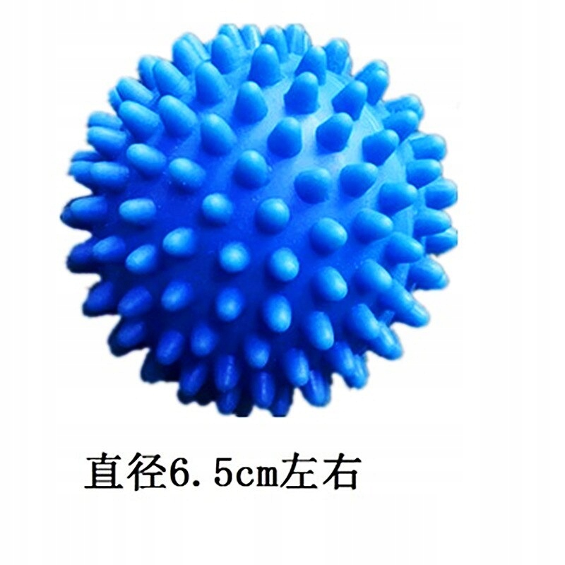 B Blue STYLE WASHING BALL WRITE