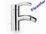 Batéria Dornbracht Yota Bidet 336008700