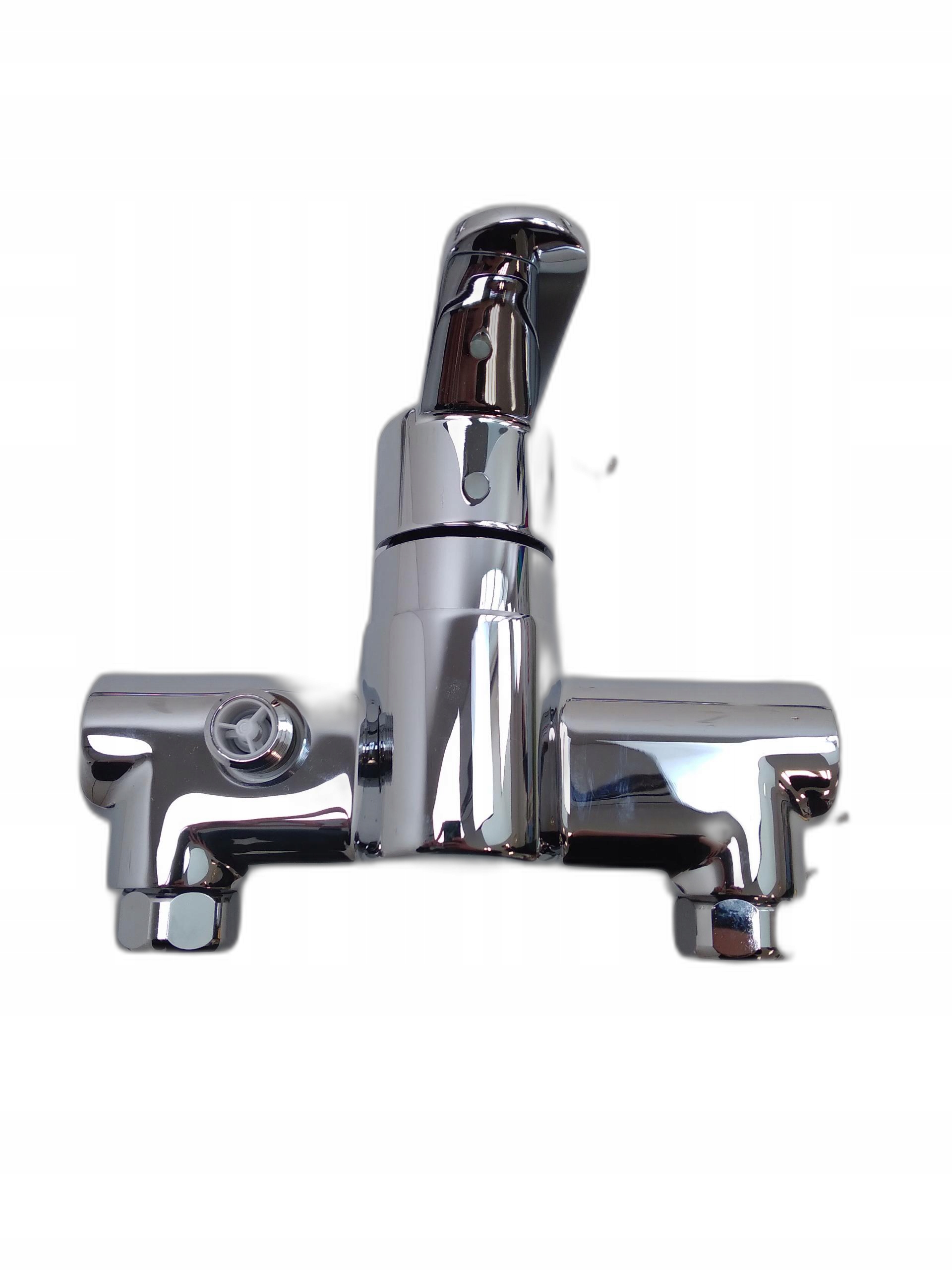 Grohe 27473001 Wash Basin Faucet