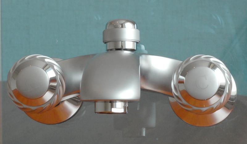 Faris Perla Mat Bath Battery
