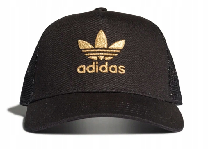 Adidas čierna, žltá čiapka, univerzálna.