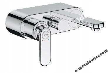 Batéria vaňa Grohe Veris 32195 32195000