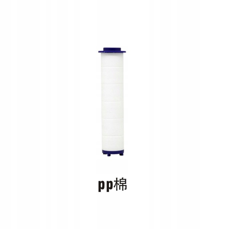 Sprchová hlava-1 pp bavlna