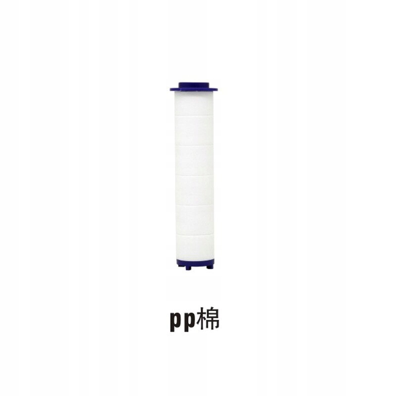 Sprchová hlava-5 pp bavlna