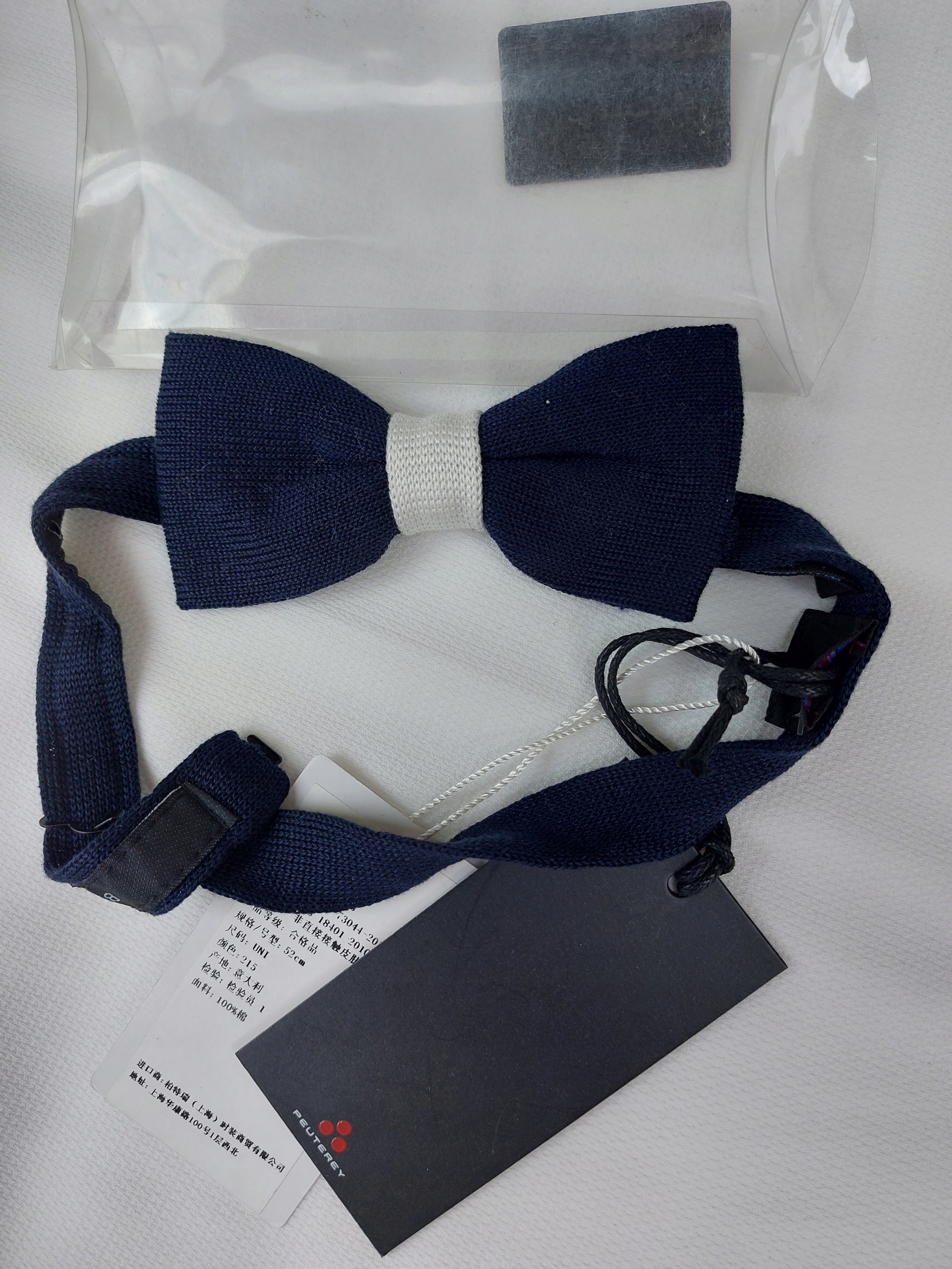 Peuterey Mixk 10199-009420-032 Navy modrá