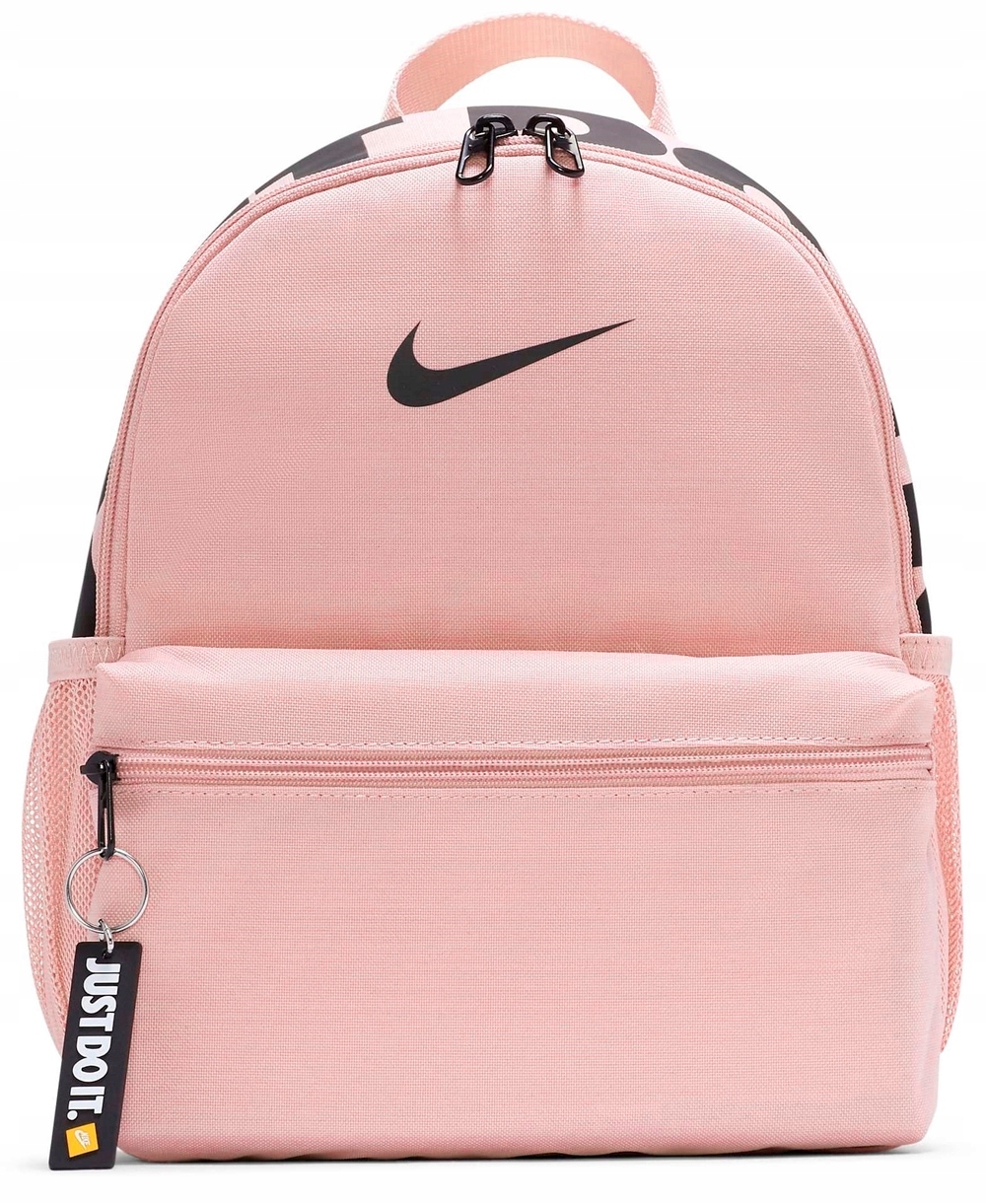 Malý športový batoh Nike Brasilia JDI