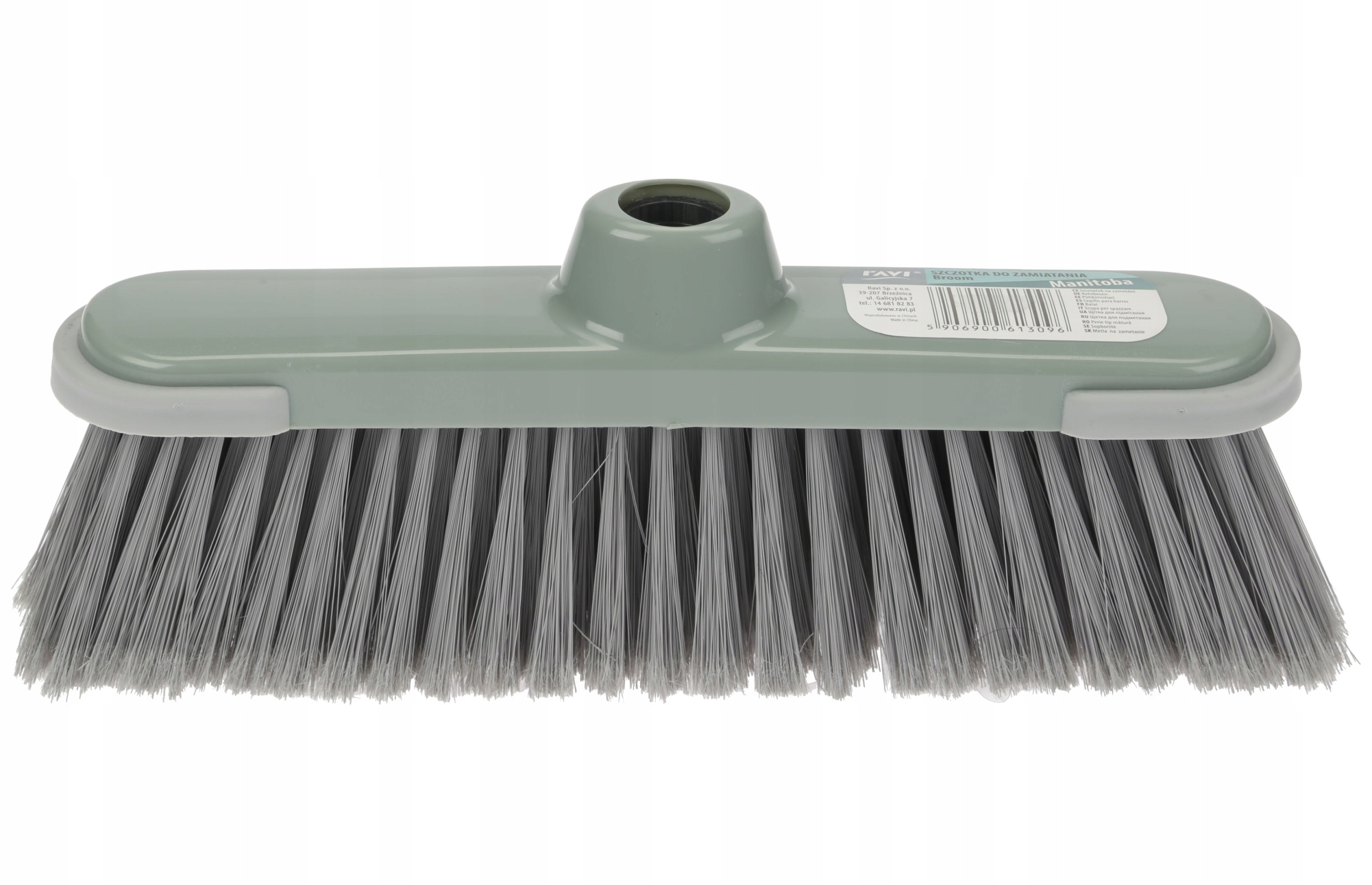 Universal Broom Ravi Ravi1375