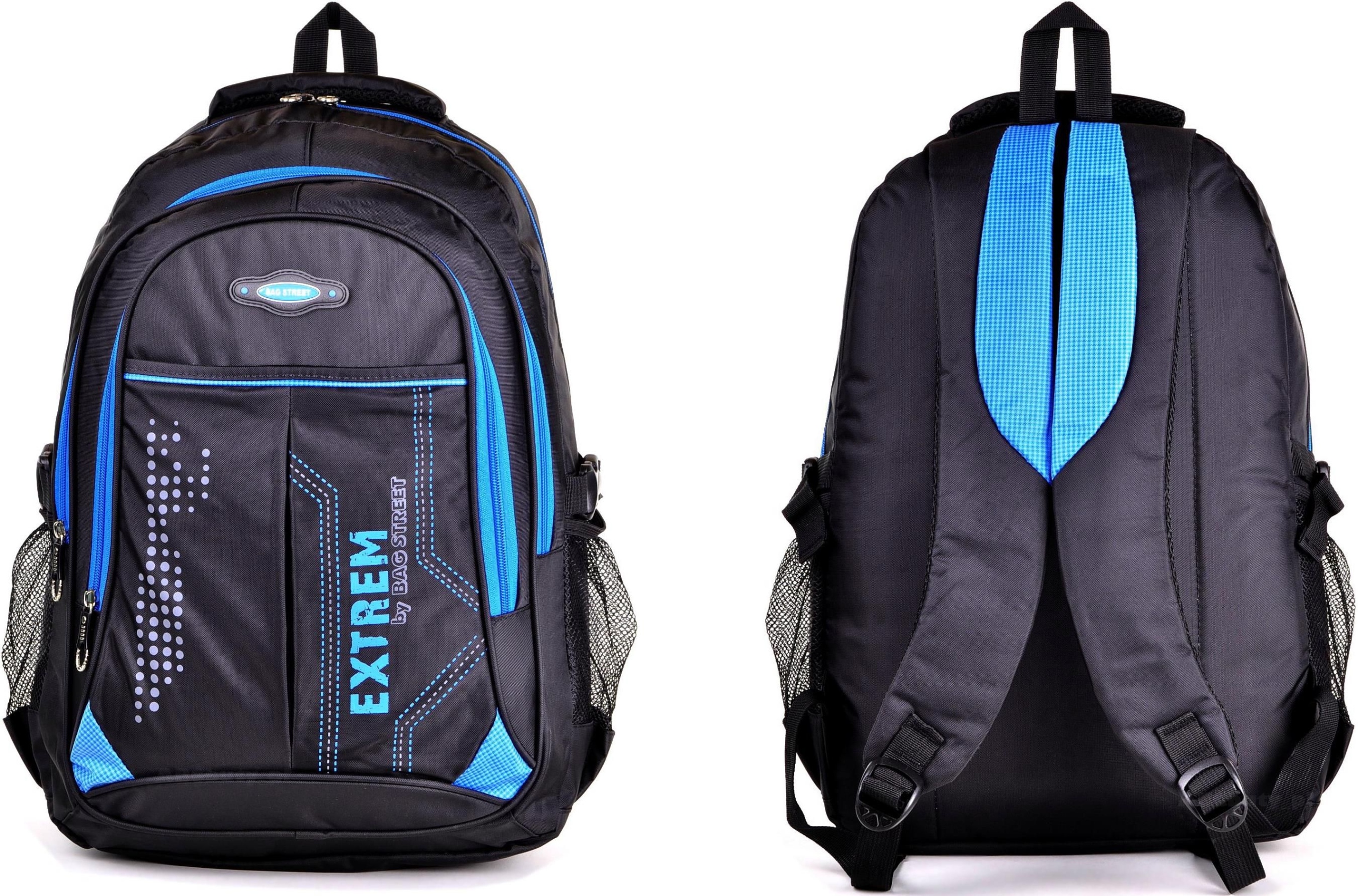 Modrý batoh Solid School Bag