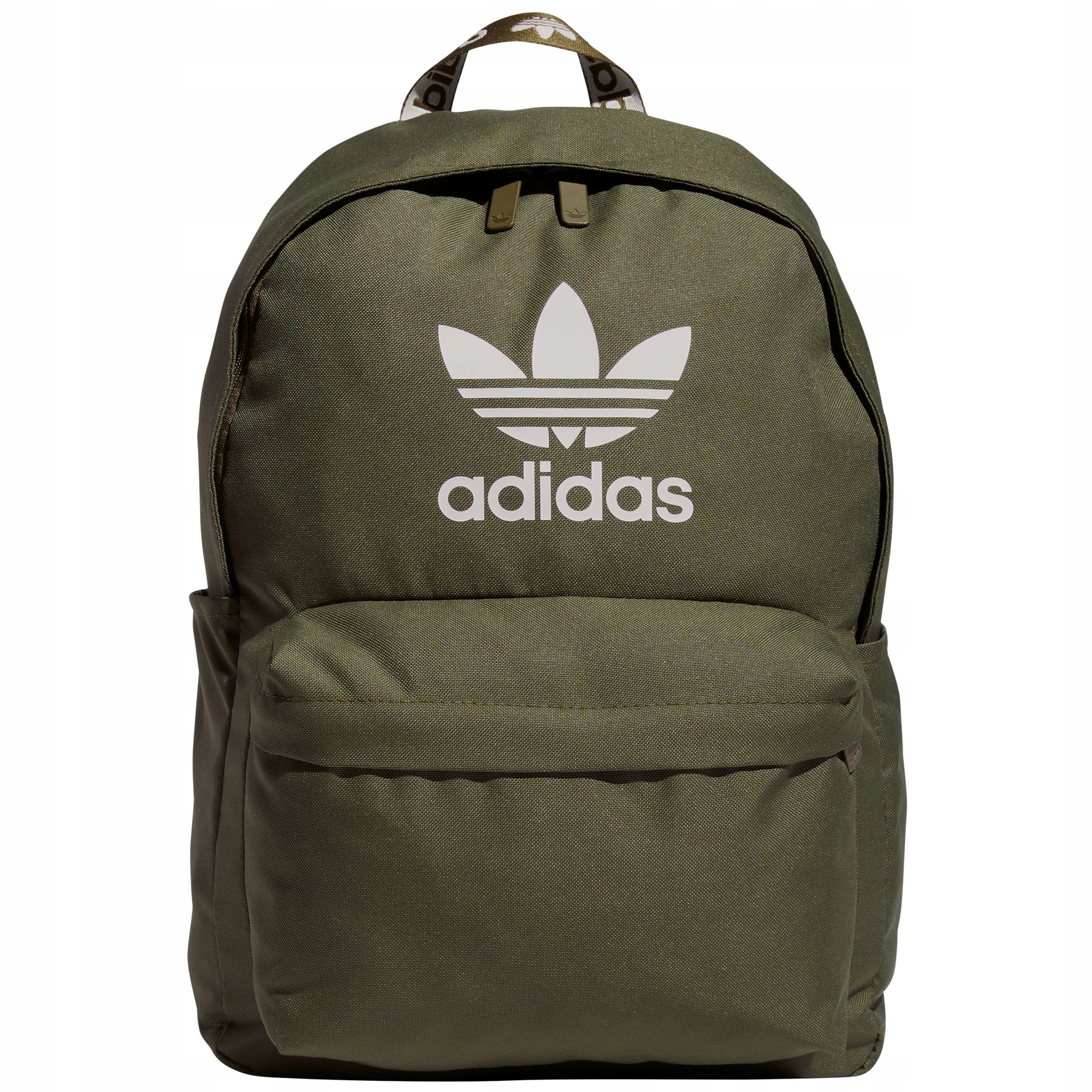 Adidas HK2624 Športový batoh zelený