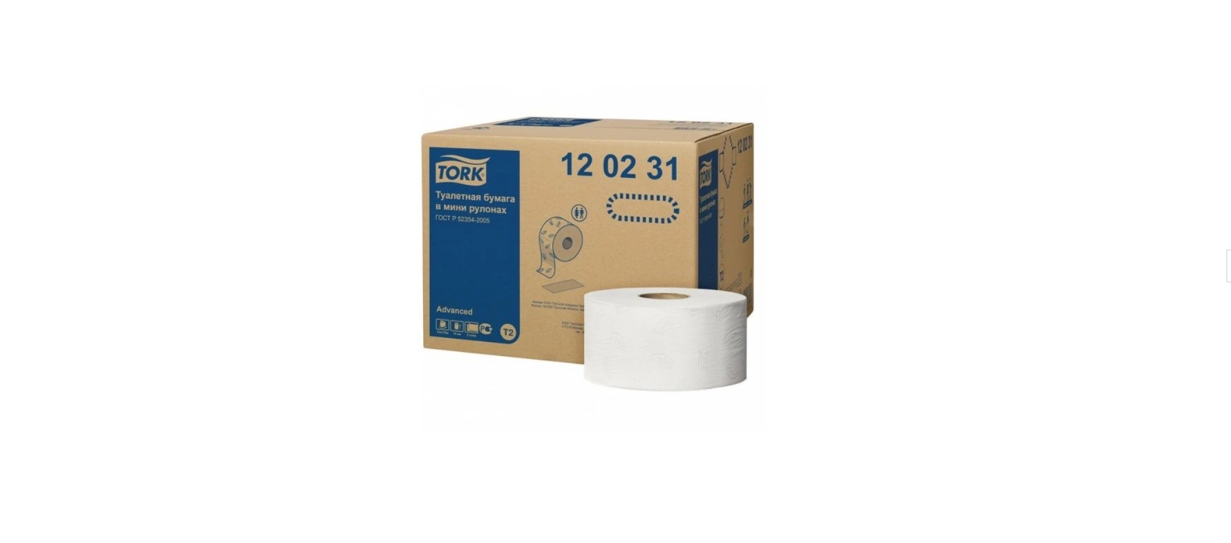 Toaletný papier Tork mini jumbo 120231 12 valčekov