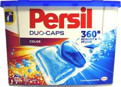 Pracie kapsuly a tablety - Persil 60 umývanie kapsuly DUO čiapky Box Farba DE
