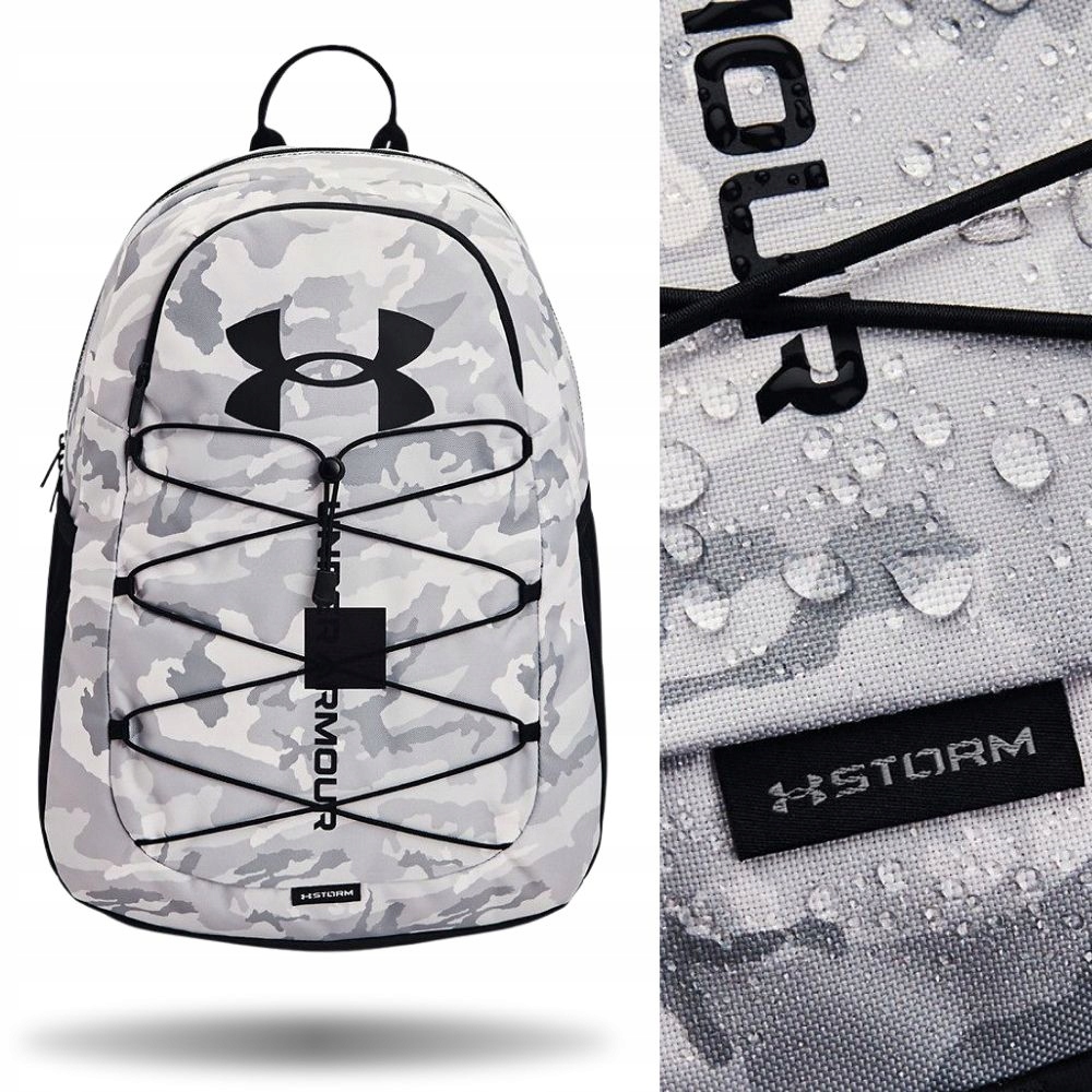 Under Armour 26 l biely batoh