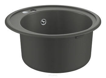 Kuchynská batéria - Umývadlo grohe k200