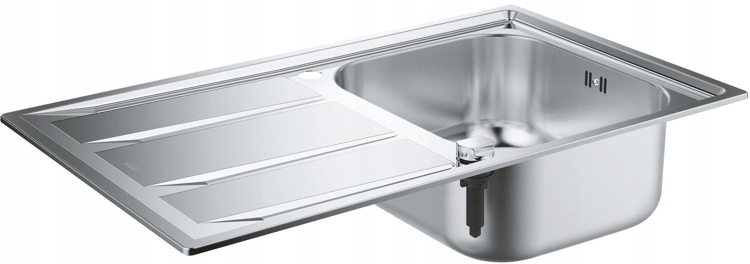 Kuchynská batéria - Umývadlo Grohe K400 oceľ Inox