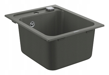 Kuchynská batéria - Umývadlo Grohe K700 Quartz Black
