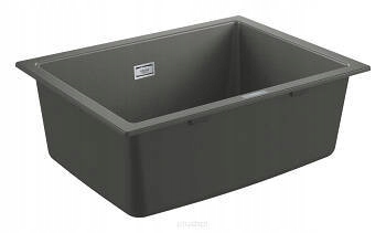 Kuchynská batéria - Umývadlo Grohe K700