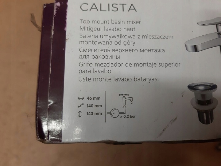Cooke & Lewis Calista Washbasin Faucet